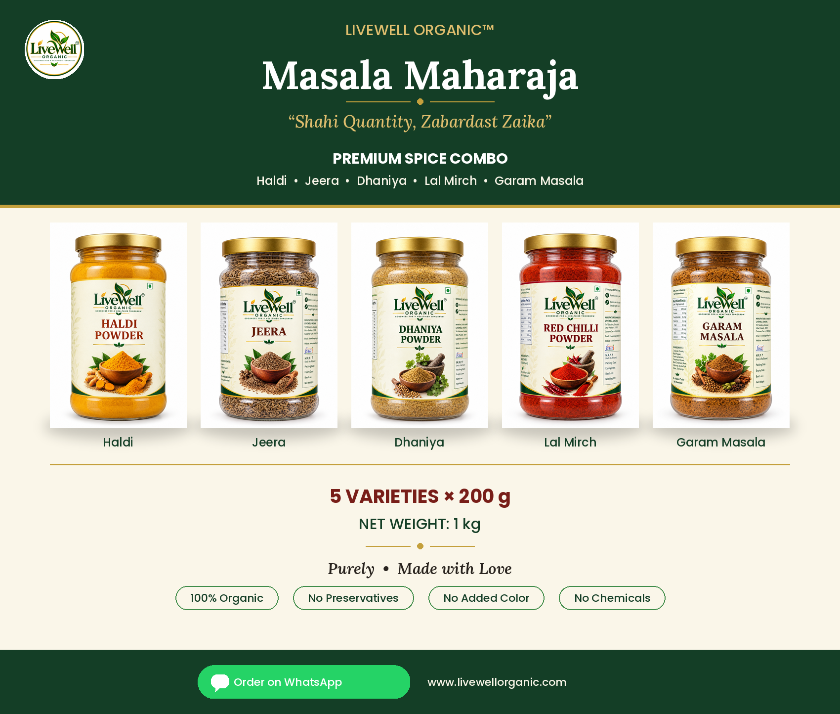 LiveWell Organic Masala Maharaja Combo